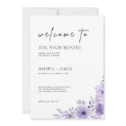 Purple Wedding Rehearsal Dinner Sign Night