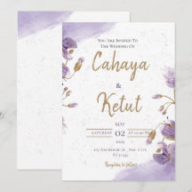 Purple White Floral Wedding Invitation
