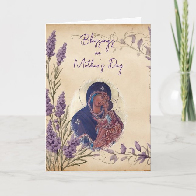 Purple Wildflowers Orthodox Mother's Day  Card (Front)
