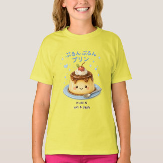 Purun Purin Japanese Kawaii Pudding Cute T-Shirt