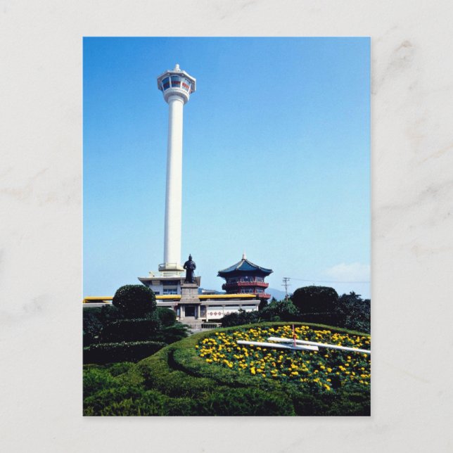 Pusan Tower, Pusan, South Korea Postcard (Front)