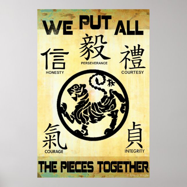 Put It Together Martial Arts Poster (Front)