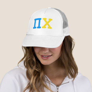 Putin huilo trucker hat
