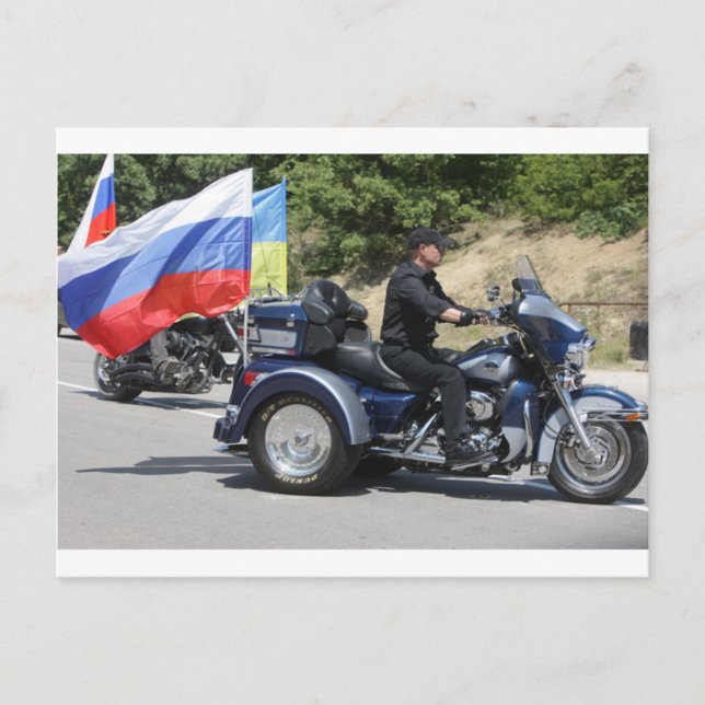 Putin rides a Trike! Postcard (Front)