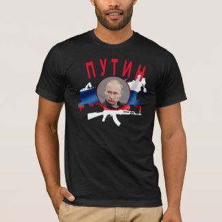 PUTIN with AK (dark) T-Shirt