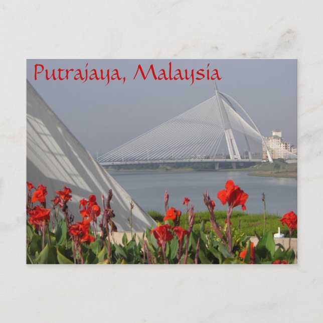 Putrajaya, Malaysia Postcard (Front)