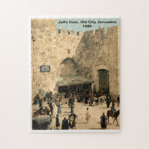 Puzzle: Jaffa Gate, Old City Jerusalem, Holy Land  Jigsaw Puzzle