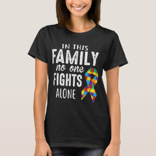Puzzle Piece Ribbon Group Matching Family Friends  T-Shirt