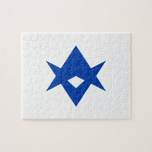 Puzzle with Flag of Toyota City, Japan