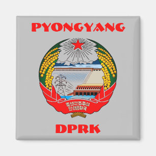Pyongyang, North Korea - DPRK 조선민주주의인민공 Magnet