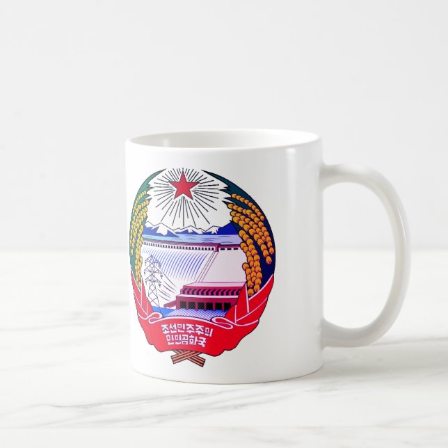 Pyongyang, North Korea (DPRK) Hermit Kingdom Coffee Mug (Right)