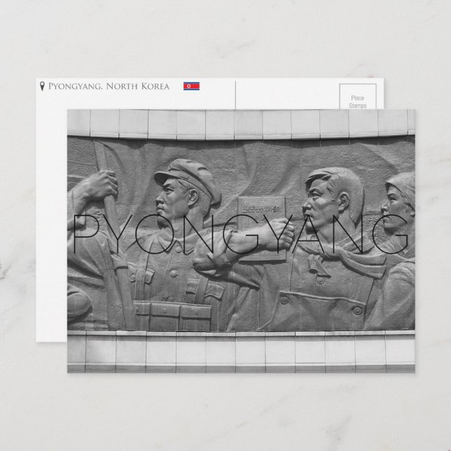 Pyongyang, North Korea Postcard (Front/Back)