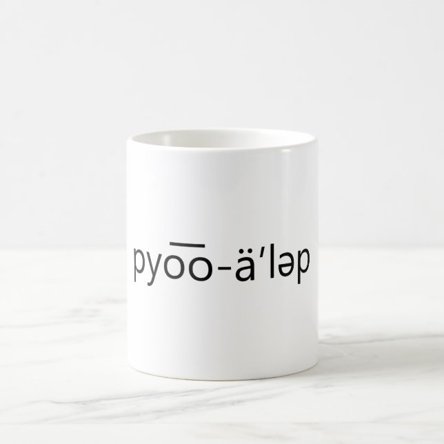 pyooalep coffee mug (Center)