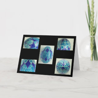 Pysanka Egg Greeting Card - Blank Inside