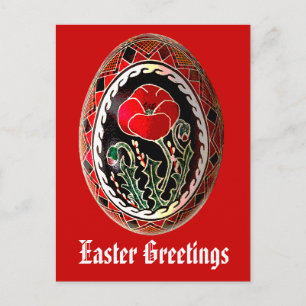 Pysanky Ukrainian Easter Egg Card