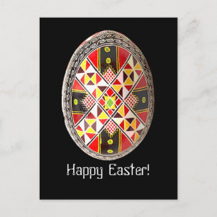 Pysanky Ukrainian Painted Egg Easter Card