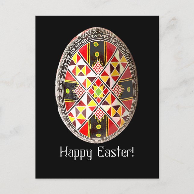 Pysanky Ukrainian Painted Egg Easter Card (Front)