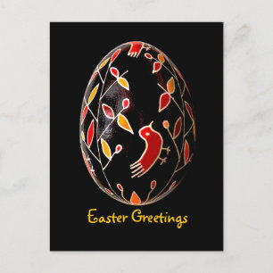 Pysanky Ukrainian Painted Egg Easter Card