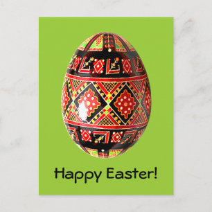Pysanky Ukrainian Painted Egg Easter Card