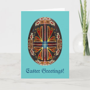 Pysanky Ukrainian Painted Egg Easter Card
