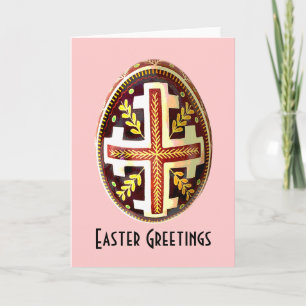 Pysanky Ukrainian Painted Egg Easter Card