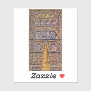Qaaba Door