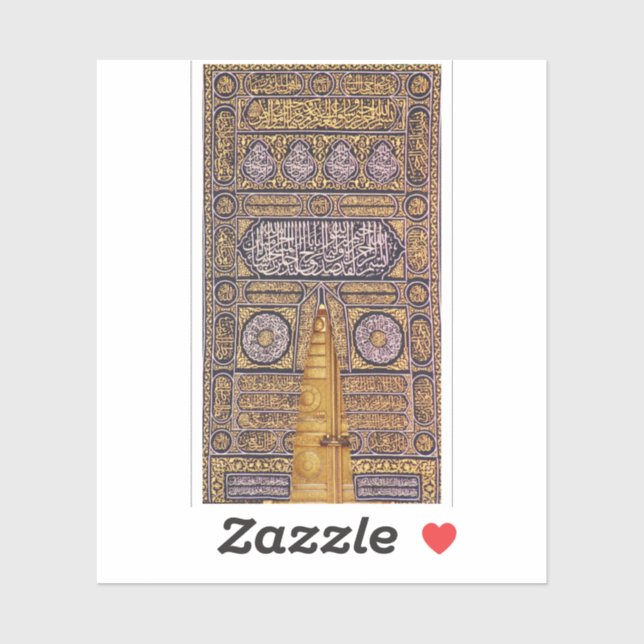Qaaba Door (Sheet)