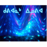 Qaanaaq - Northern Lights - Kuvianak Innovia Photo Sculpture Magnet<br><div class="desc">A pink and blue, fractal interpretation of the Northern Lights reflected on the surface of the sea. Qaanaaq is a settlement in northern Greenland. Inuktitut text reading, "Kuvianak Innovia" (ᑯᕕᐊᓇᒃ ᐃᓄᕕᐊ - Merry Christmas), in the syllabic alphabet adopted by the Inuit of Nunavut, also appears in glowing blue and white....</div>