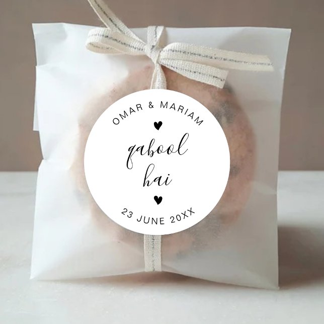 Qabool Hai Elegant Muslim Wedding Favour Classic Round Sticker (Creator Uploaded)