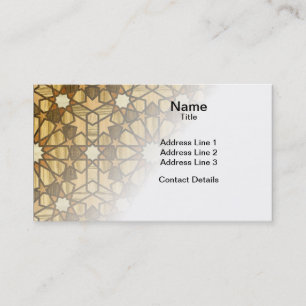 Qarawiyyin Mosque Geometric Pattern 1 Wood Business Card