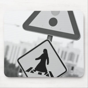 Qatar, Ad Dawhah, Doha. Arabian Pedestrian 2 Mouse Mat