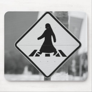 Qatar, Ad Dawhah, Doha. Arabian Pedestrian 3 Mouse Mat
