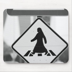 Qatar, Ad Dawhah, Doha. Arabian Pedestrian Mouse Mat