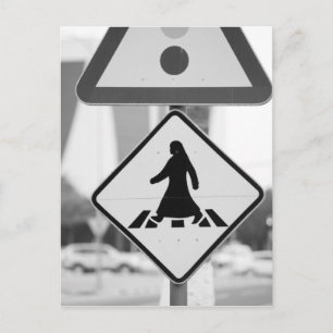 Qatar, Ad Dawhah, Doha. Arabian Pedestrian Postcard