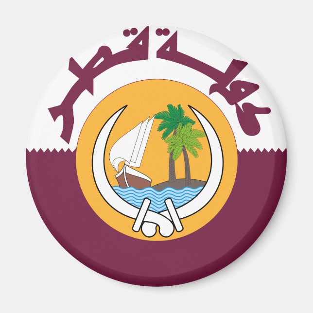 qatar coat of arms magnet (Front)