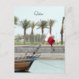 qatar dhow postcard