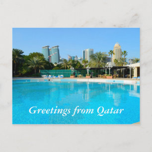Qatar, Doha pool and skyline postcard