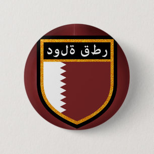 Qatar Flag 6 Cm Round Badge