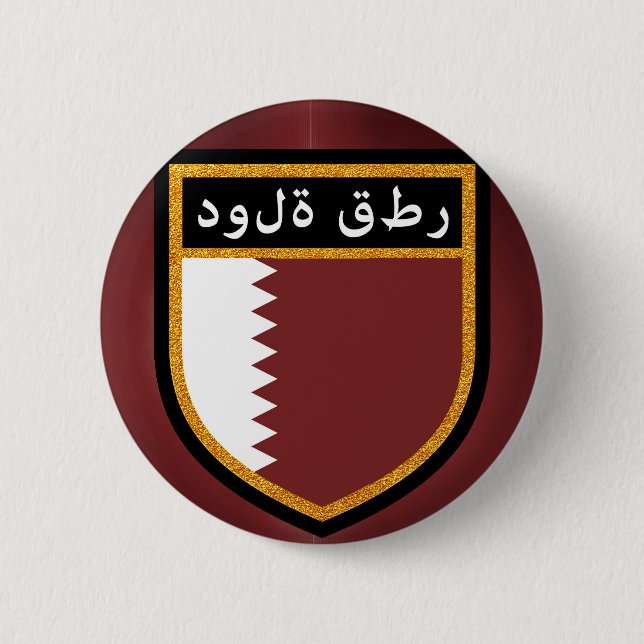 Qatar Flag 6 Cm Round Badge (Front)