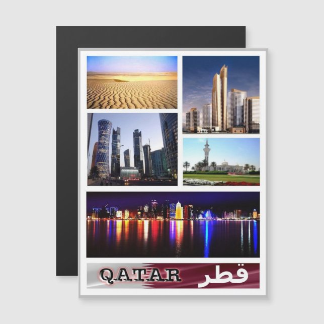 Qatar - Mosaic - (Front/Back)
