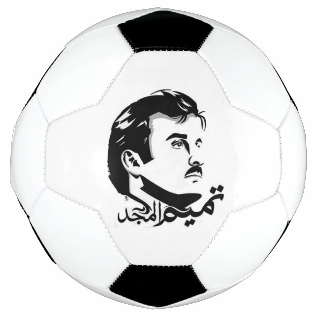 Qatar Tamim Al Majid Soccer Ball (Front)