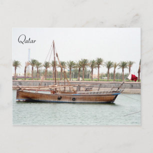 qatari dhow boat postcard