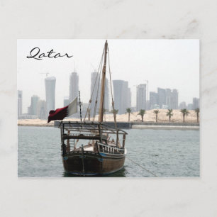 qatari dhow view postcard