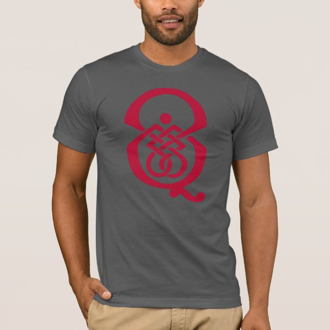 QCPB Logo - RED T-Shirt (Front)