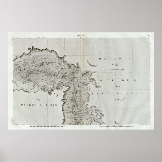 Qeneh, Egypt Poster (Front)