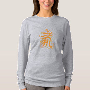 Qi Energy Symbol • Martial Arts Wall Art T-Shirt