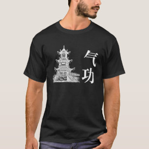 Qi Gong Clothing for Tai Chi Exercises with Chigon T-Shirt