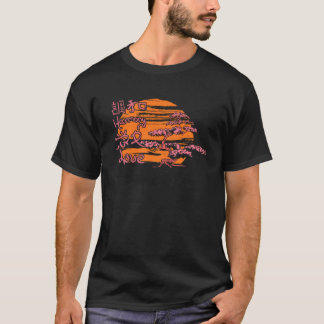 Qi Gong clothing for Tai Chi exercises with Chigon T-Shirt