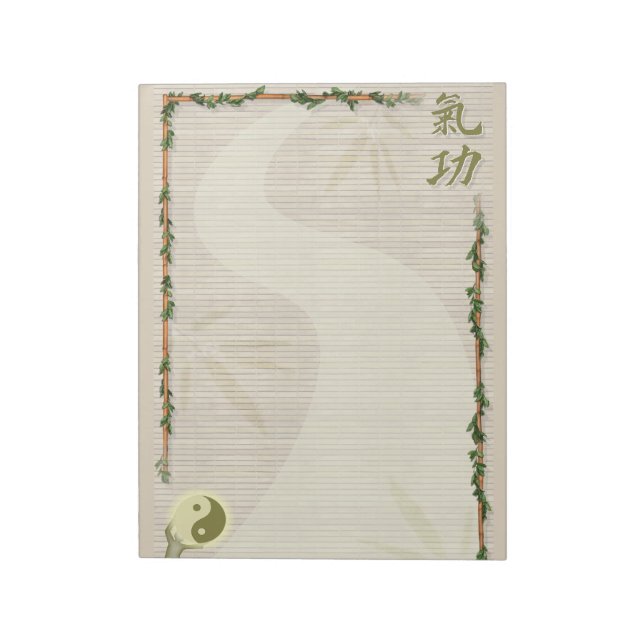 Qi Gong Notepad (Rotated)
