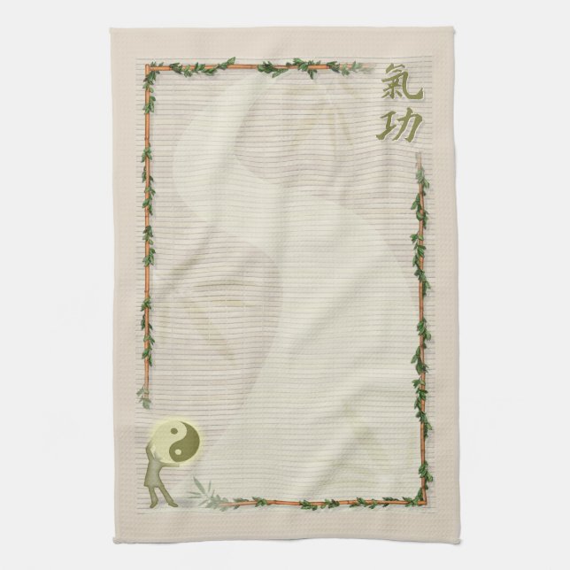Qi Gong Tea Towel (Vertical)